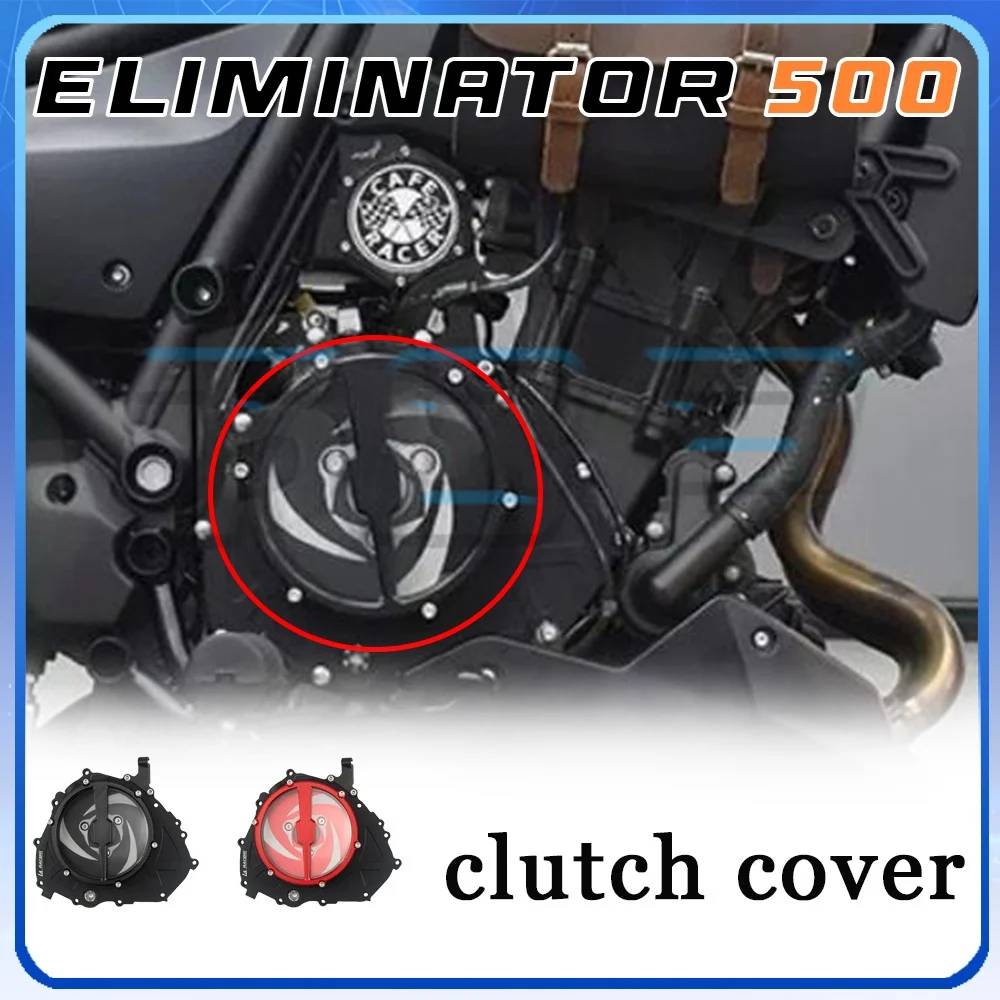 

Черный с красным прозрачный чехол для сцепления ELIMINATOR 500 (ELIMINATOR500, 500eliminator, 500 eliminator)