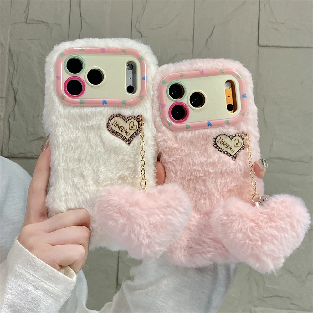 

Kawaii Stylish Soft Plush Sweet Phone Case for 17 Pro Max Heart Charm Pom Pom Pendant Protective Cover for iPhone 16 15 14 13