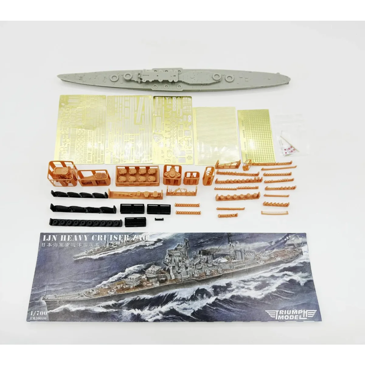 IJN Heavy Cruiser Zao Waterline Versi TM70010WL Skala 1/700