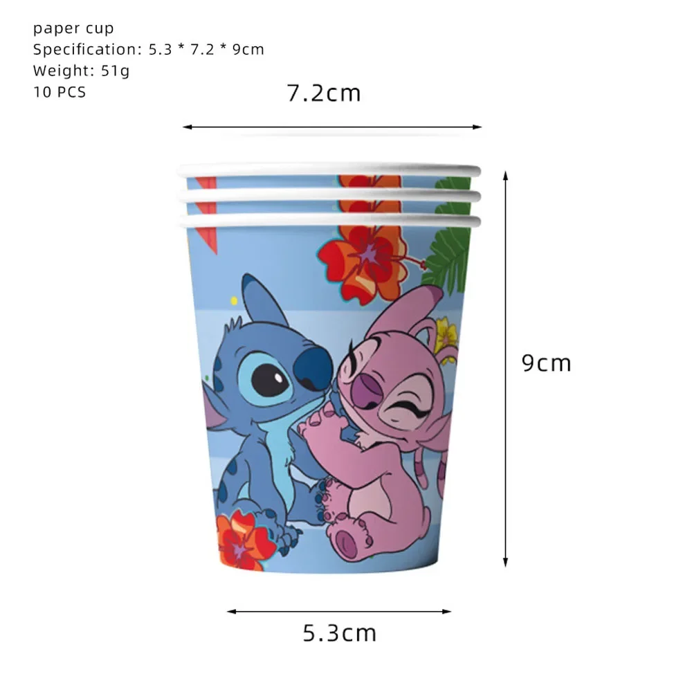 10pcs Disney Stitch Cup Children Happy Birthday Party Decoration Disposable Tableware Paper Cup Baby Shower Supplies