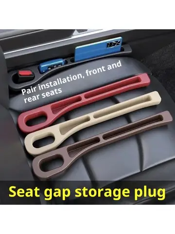 2pcs of Car Seat Gap Plug Strips Car Seat Gap Storage Box, Car Seat Position Storage Box Interior Decoration Items