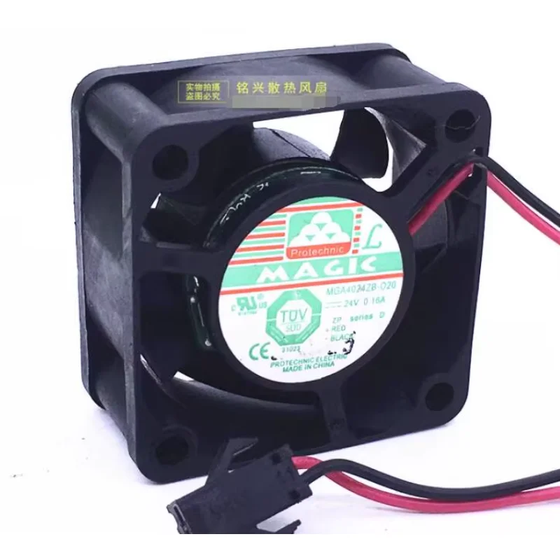 

MAGIC MGA4024ZB-O20 DC 24V 0.16A 40x40x20mm 2-Wire Server Cooling Fan