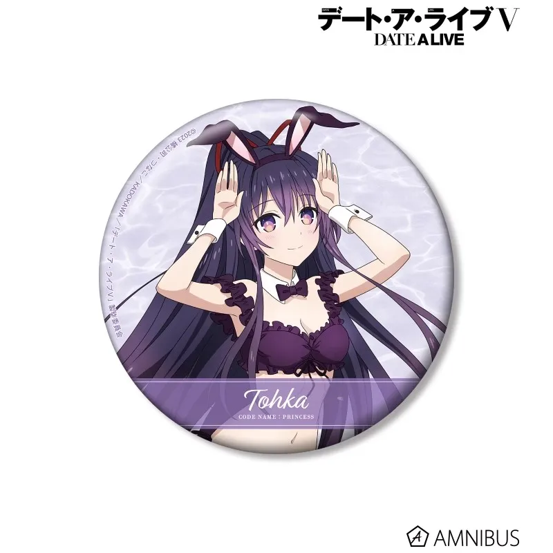 58 مللي متر أنيمي تاريخ لايف توكيساكي كورومي كابوس كوتوري إتسوكا تأثيري حلي شارة دبوس SPTE صفيح بروش ﻿   دعامة عيد الميلاد جيلف