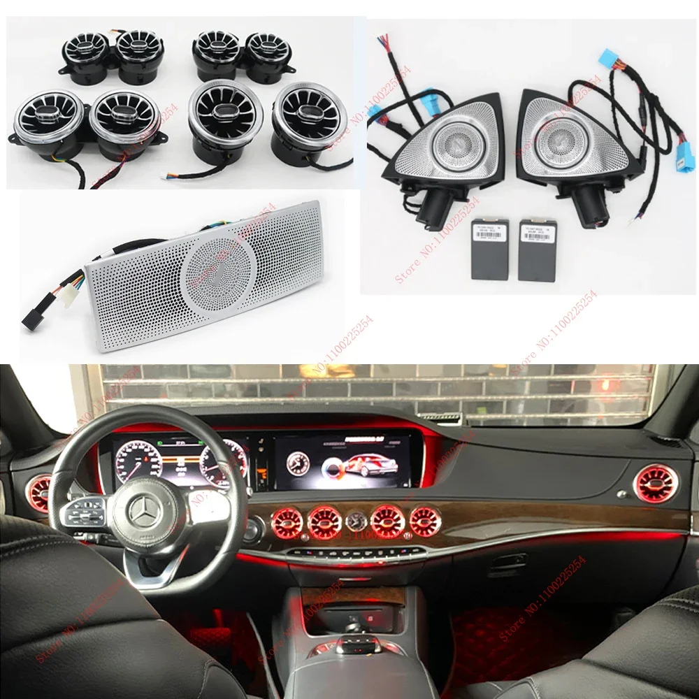 

Для Mercede Benz S class W222 Автомобильная розетка Вентиляционное отверстие Неоновый окружающий свет 3D Вращающийся аудиодинамик Твитер Дикие частоты Аудио Лампа окружающей среды