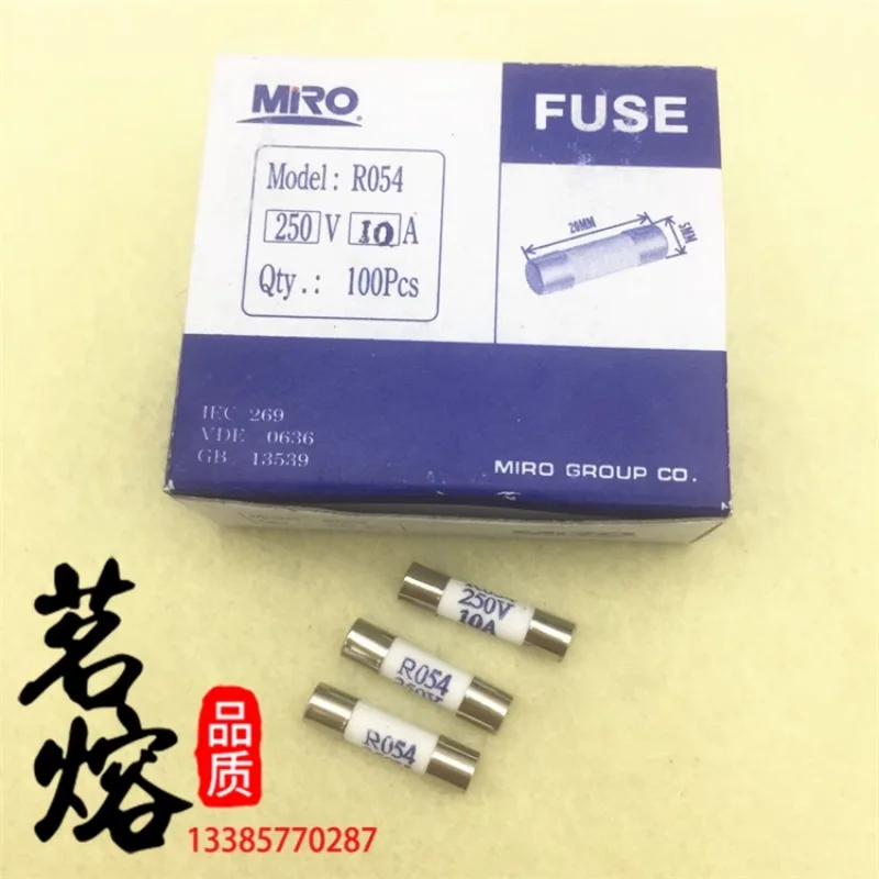 MRO R054 RO54 5 * 20 250V-0.5A1A2A3A4A5A6A8A10A ceramic fuse tube(100pcs)