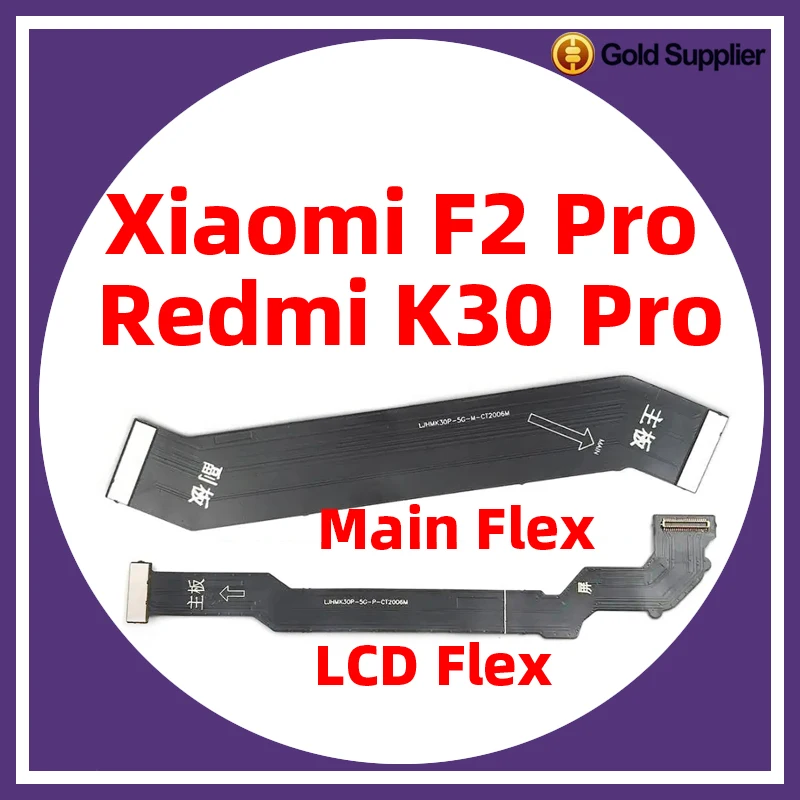 For Xiaomi F2 pro For redmi K30 Pro LCD Flex Main Board Motherboard Mainboard Connector Flex Cable Replacement