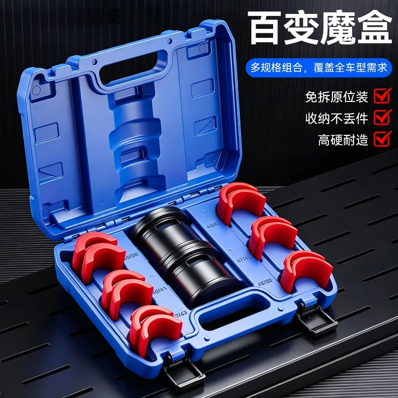 14Pcs Enclosed Motorcycle Oil Seal Installer Thickened Non Disassembly Tool For Motorbike Seal Replacement Work