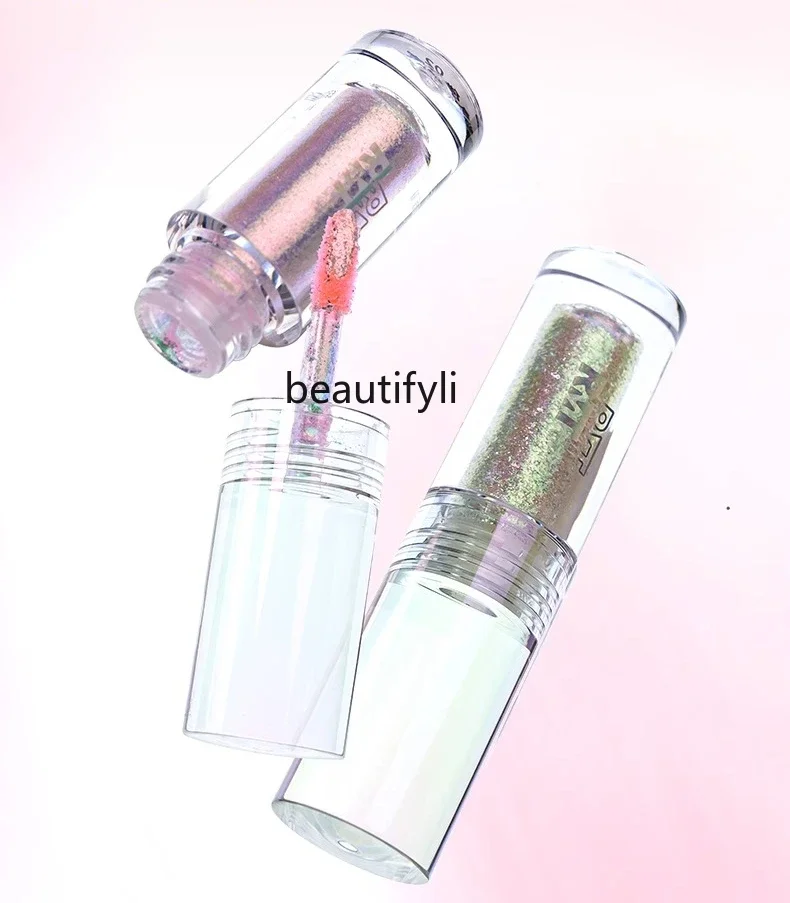 Chameleon liquid eyeshadow disc polarized fine glitter sequins three-dimensional tear makeup  aegyo saliva brightening