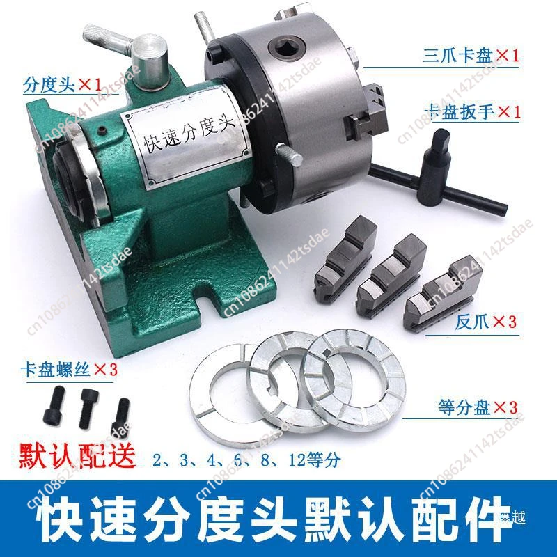 Small drilling machine vertical and horizontal indexing disc chuck table drill drilling