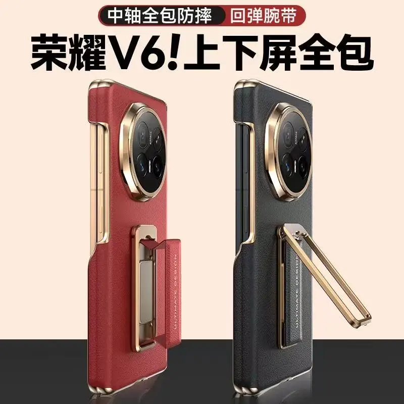 

Double-axis faux leather protective case for Honor Magic V6, wrist strap stand with free adjustment, drop-resistant