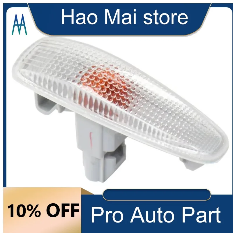

8351A039 Front Side Turn Signal Lamp Assy for Mitsubishi Months Pajero Outlander Lancer EK Space 8351A001