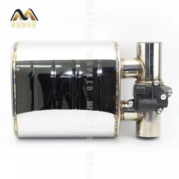 EPLUS Sada elektronických ventilů do výfuku automobilu Univerzální víceúhlový režim 51 63 76MM Ovladač Dálkový ovladač Sada spínačů 10 nejlepší prodej tlumič výfuku s dálkovým ovládáním - №10