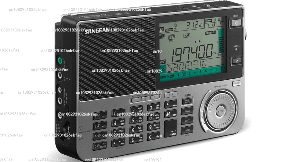 Full Band Radio ATS-909X2