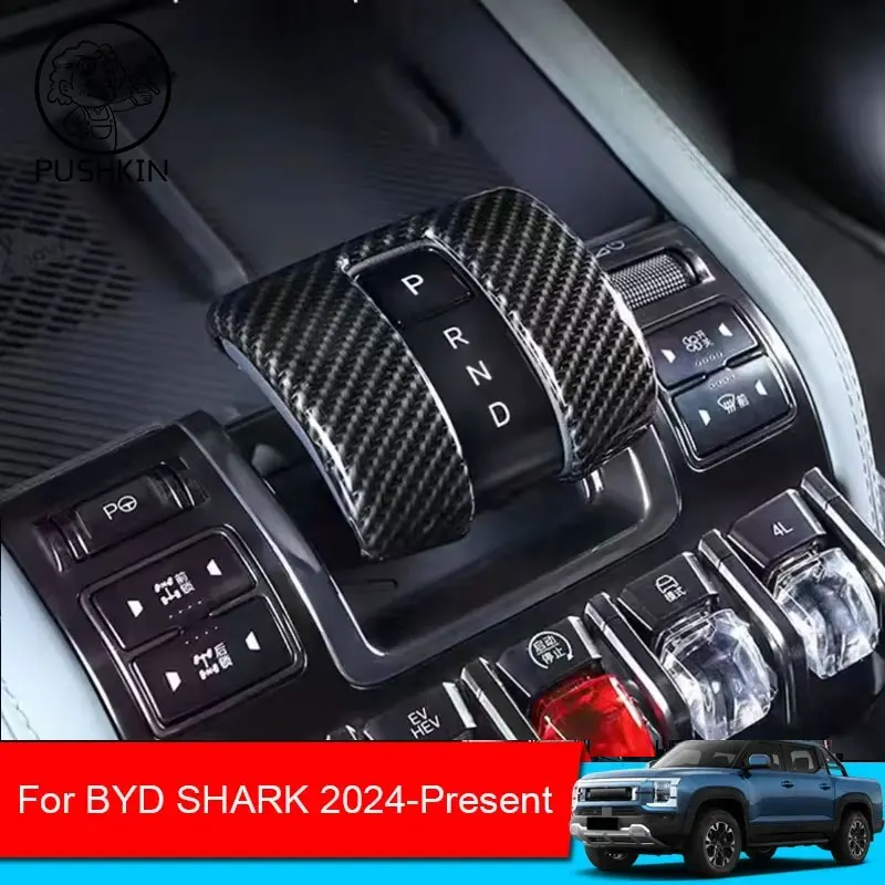 

For BYD SHARK 2024 BYD SHARK 6 ABS Carbon Fiber Shift Knob Cover Car Gear Lever Head Trims Interior Accessories