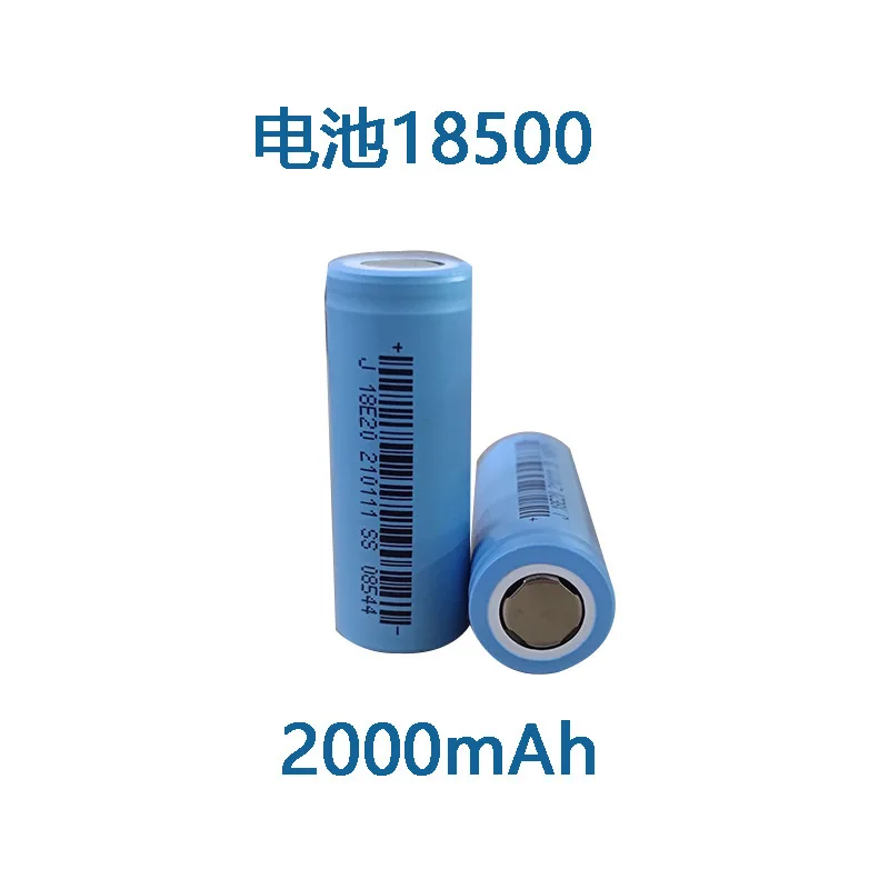 Rechargeable 18500 Battery High Capacity 2000mah Lithium 3.7V  for Power Tools Toys