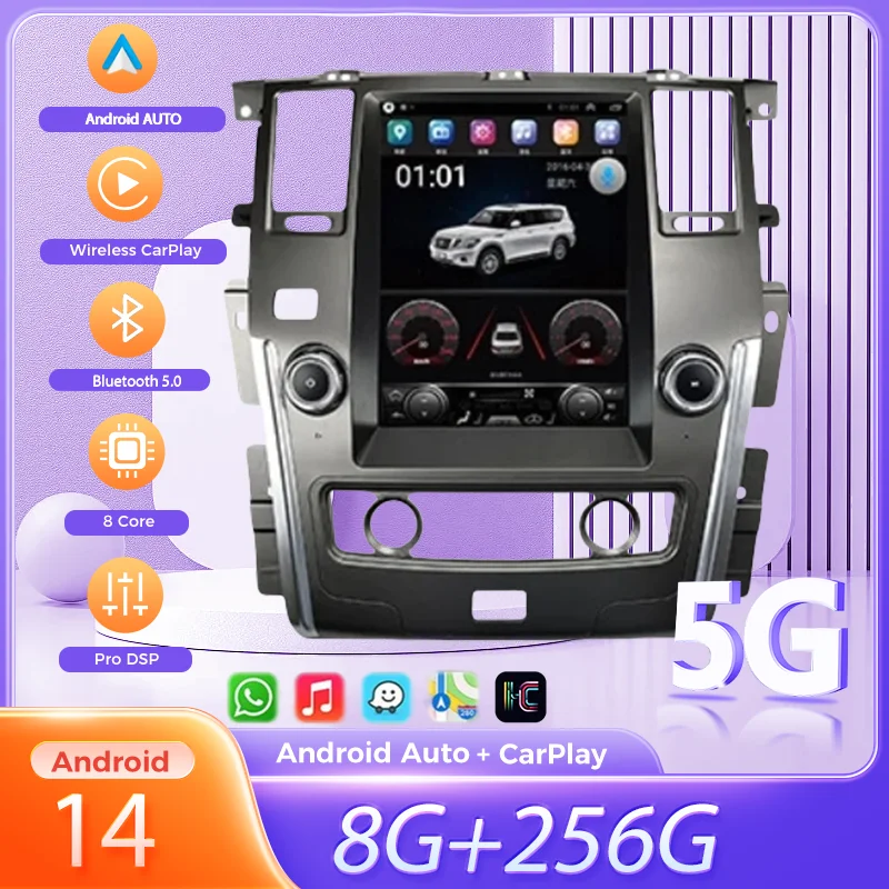

PX6 Screen Android13 8+256G Car GPS Navigation For Nissan Patrol 2010-2018 Multimedia DVD Player Auto Stereo Head Unit