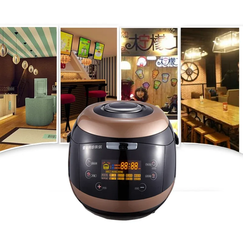 5L 110 فولت 220 فولت التجارية اللؤلؤ وعاء الطبخ الحليب الشاي متجر خاص بوبا ماكينة الطبخ التابيوكا اللؤلؤ طباخ وعاء الطبخ الكهربائي
