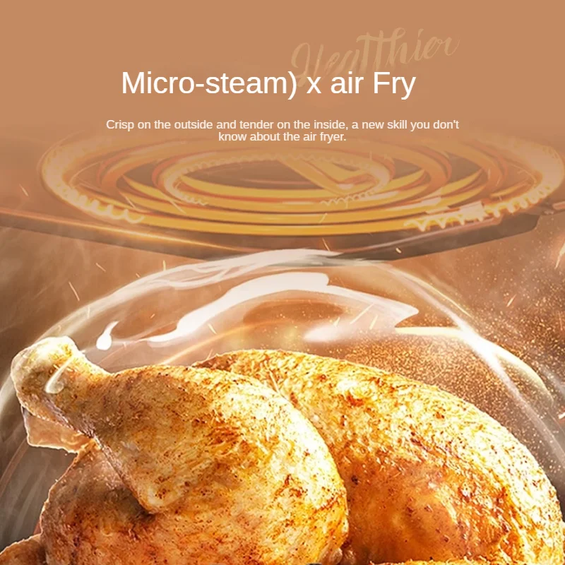 หม้อทอด Air fryer วิชวล12ลิตรความจุขนาดใหญ่หม้อทอด Air fryer อบอเนกประสงค์สำหรับใช้ในครัวเรือนสำหรับปิกนิกกลางแจ้งเฟรนช์ฟรายส์