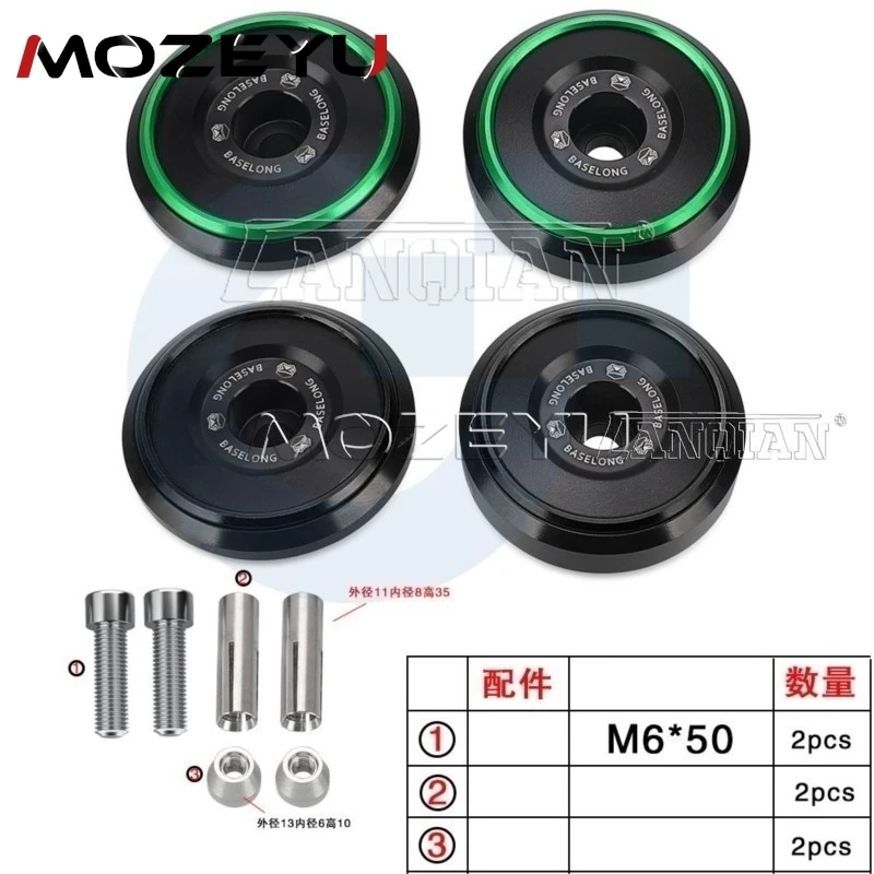 لكاواساكي نينجا 1000 Ninja1000SX Ninja1100SX 1100SE 2024 2025 2026 2027 CNC الإطار التوصيل الإطار ثقب غطاء دراجة نارية الملحقات