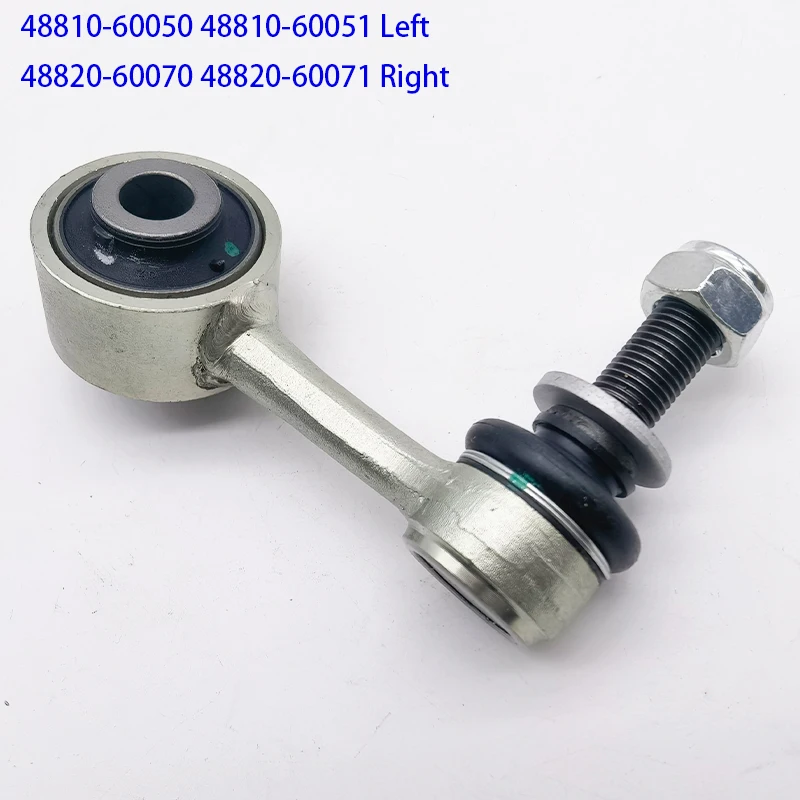 

ДЛЯ TOYOTA LEXUS LX570 Land Cruiser 2008-2021 шаровой шарнир переднего стабилизатора OEM 48810-60050 48810-60051 48820-60070 48820-60071