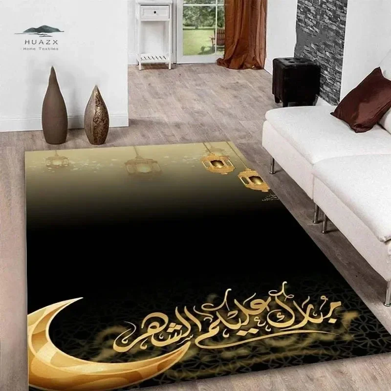 Islam Festival Rug Portable Prayer Muslim Kneeling Poly Mat Ramadan Kareem for 3D Printing Carpet Non-Slip Mats Home Decoration