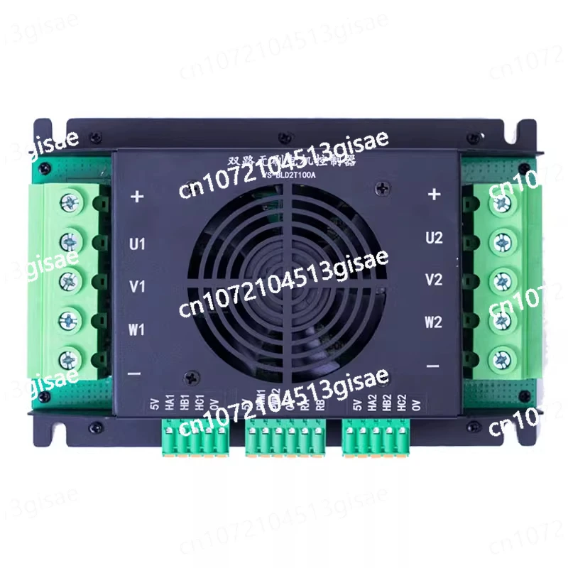 Dual-channel Brushless Drive Track Vehicle Lawn Mower Controller Industrial Remote Control 2448V, Power 750-2000W