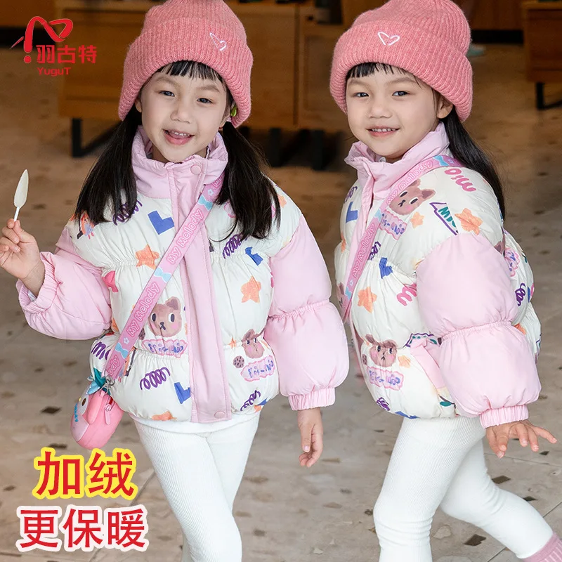 New velvet clothes winter coats medium and small children girls babies thickened and warm cute cotton-padded jackets