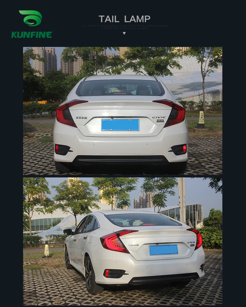 Car Tail Light Assembly For  Honda Civic 2016-2017 Brake Light With Turning Signal Light Car led Tail light