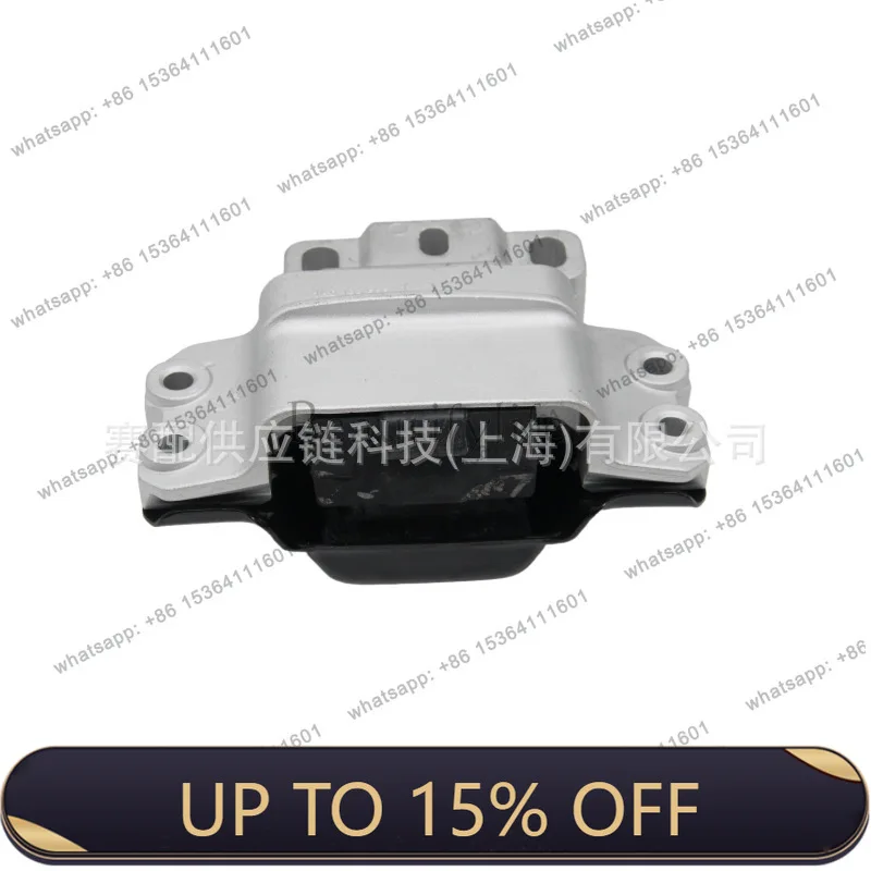 FG 1K0199555AC, 1KD199555A, 1K0199555CB gearbox mount automatic