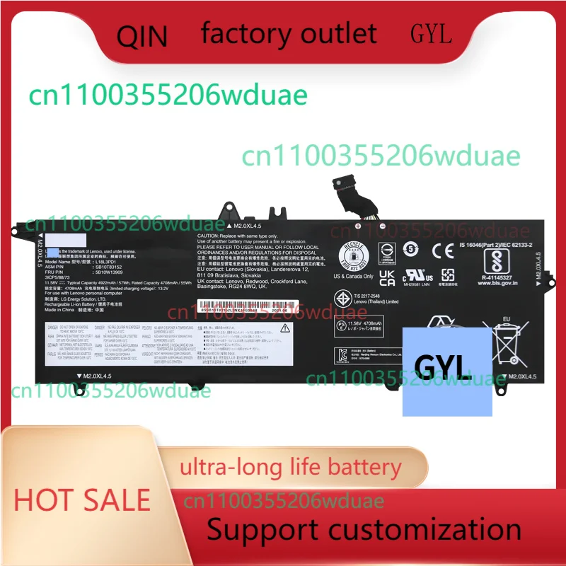 

Аккумулятор для ноутбука Lenovo SB10T83152 SB10T83153 SB10T83198 SB10K97651 SB10W51936 5B10W13909 5B10W51839 5B10W13910 5B10W13878