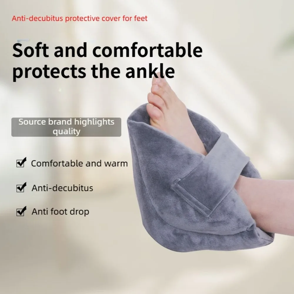 NEW 1Pc Heel Protector Pillow Heel Cushion Protector Pillow Keep Warm Relieve Stress Pain Adjustable Elastic Belt