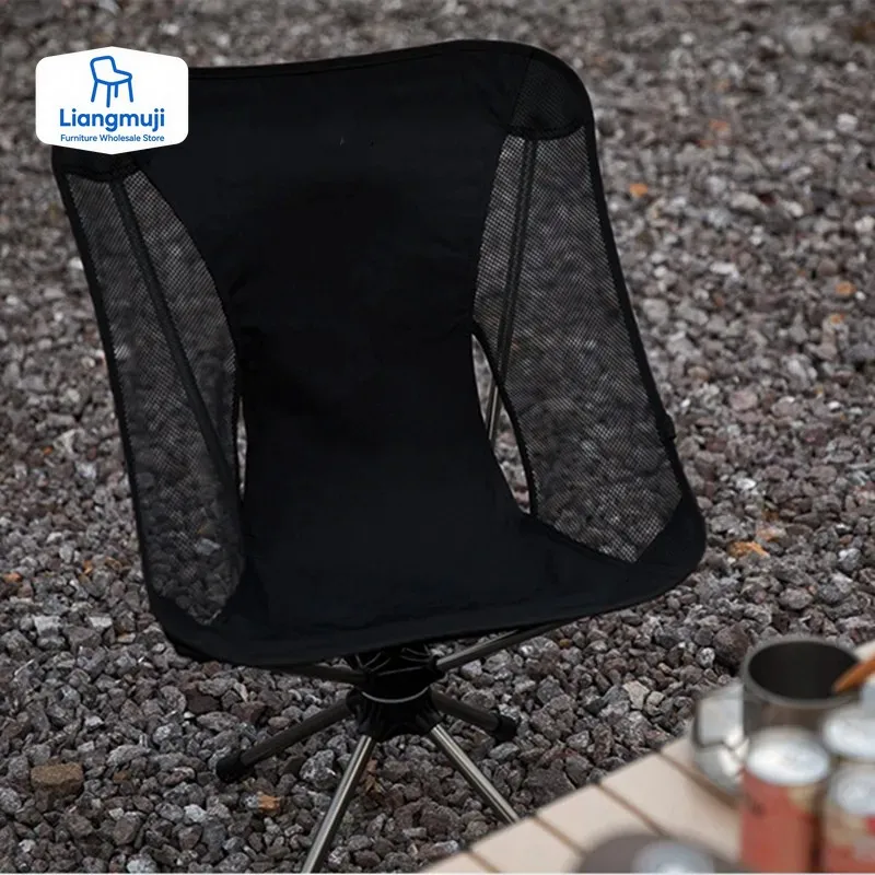 

Rotating Free Installation Moon Chair Aluminum Alloy Ultra Light Outdoor Portable Folding Chair Fishing Chairs Cool Camping Gear