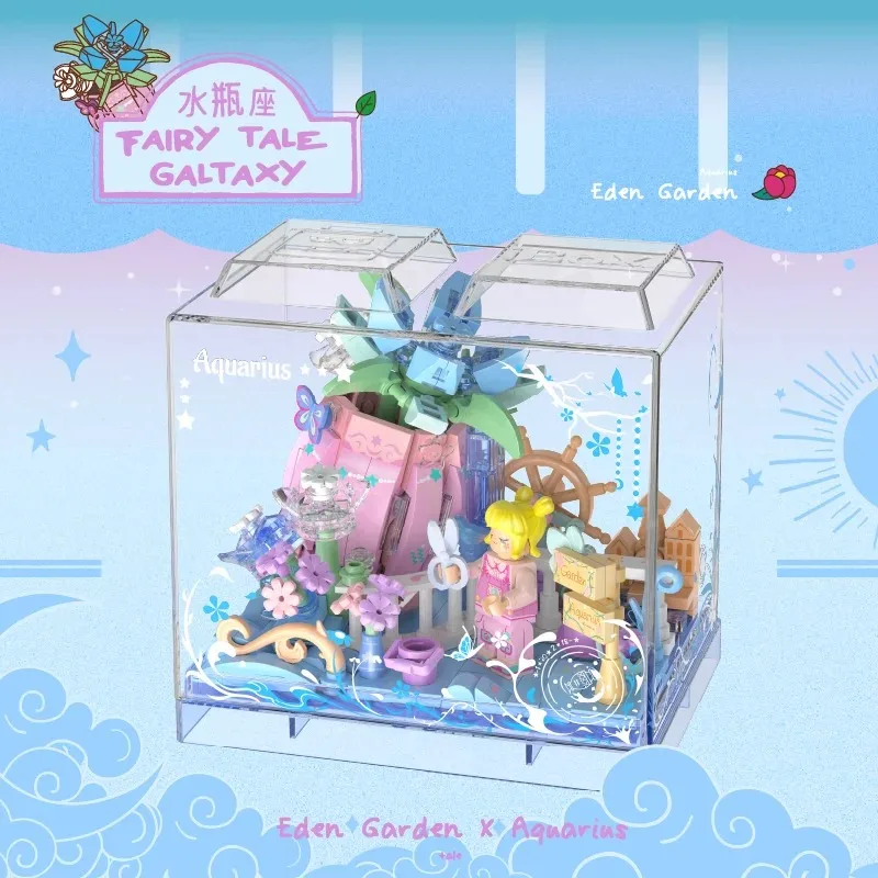 

12 Horoscope Building Blocks Set - Pisces Capricorn Galaxy Design Cute Trendy Boy Girl Gift Building Block Box Toy Ornaments