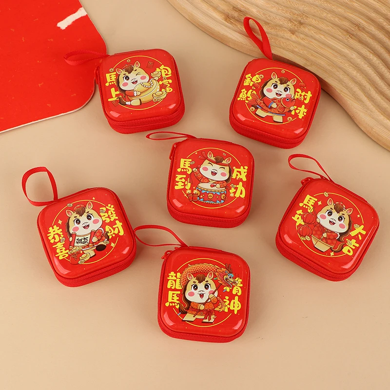 2026 سنة الحصان عملة سماعة محفظة مستديرة مربع المحفظة كابل يو اس بي حافظة للبطاقات حافظة مهرجان الربيع حفلة هدية للأطفال #3