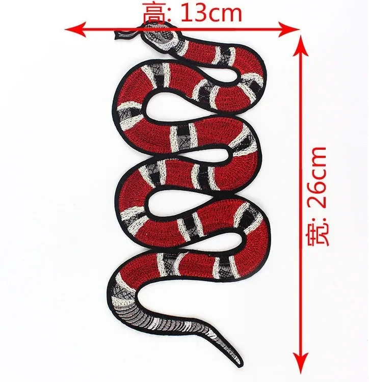 ewkft Snake Embroidered Patches Sew-On For Clothes Garment Applique DIY Accessory