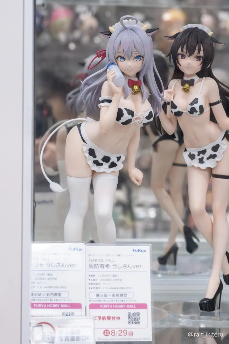 FuRyu TENITOL TALL Alya Alisa Mikhailovna Kujou Anime Figure Cow Pattern Outfit PVC Collectible Model For Anime Fans Collectors