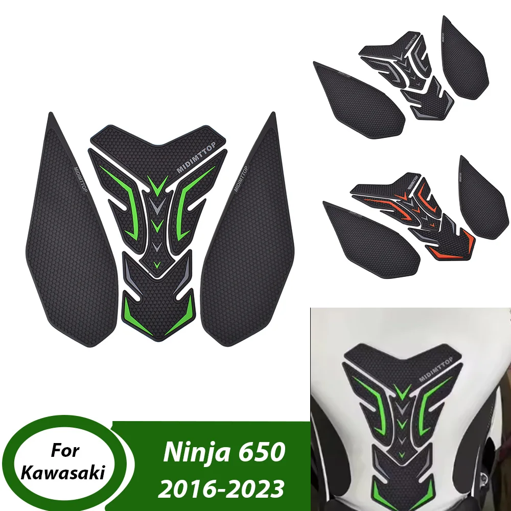 

Мотоциклетный бак, тяговая боковая накладка, газовое топливо, наколенник, наклейка для Kawasaki Ninja 650 2016-2023, наклейки, защитные аксессуары