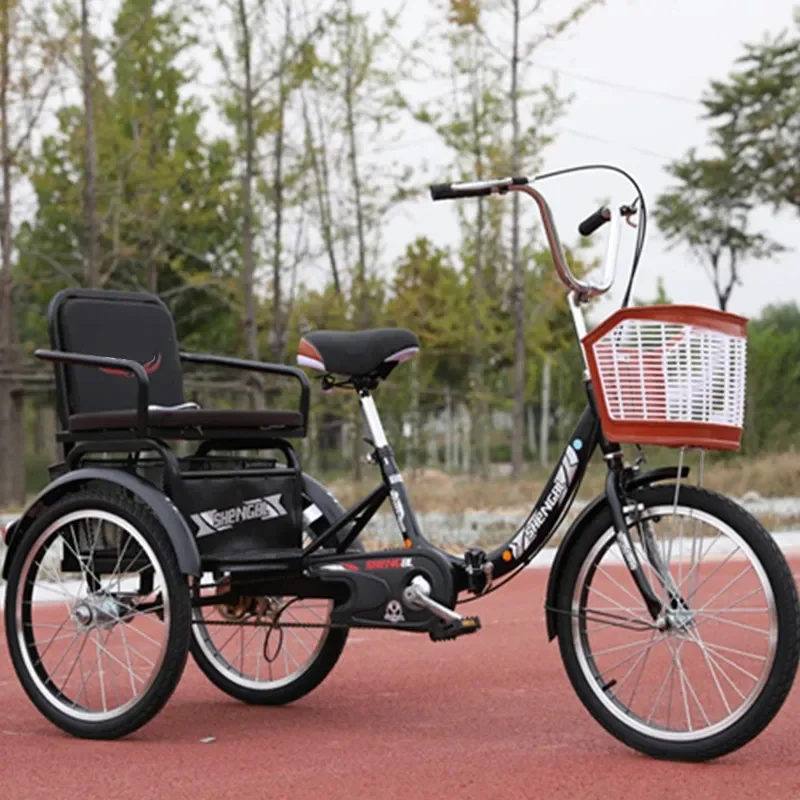 16 inch foldable tricycle, middle-aged and elderly pedal tricycle, adult human-powered tricycle, passenger and cargo bicycle