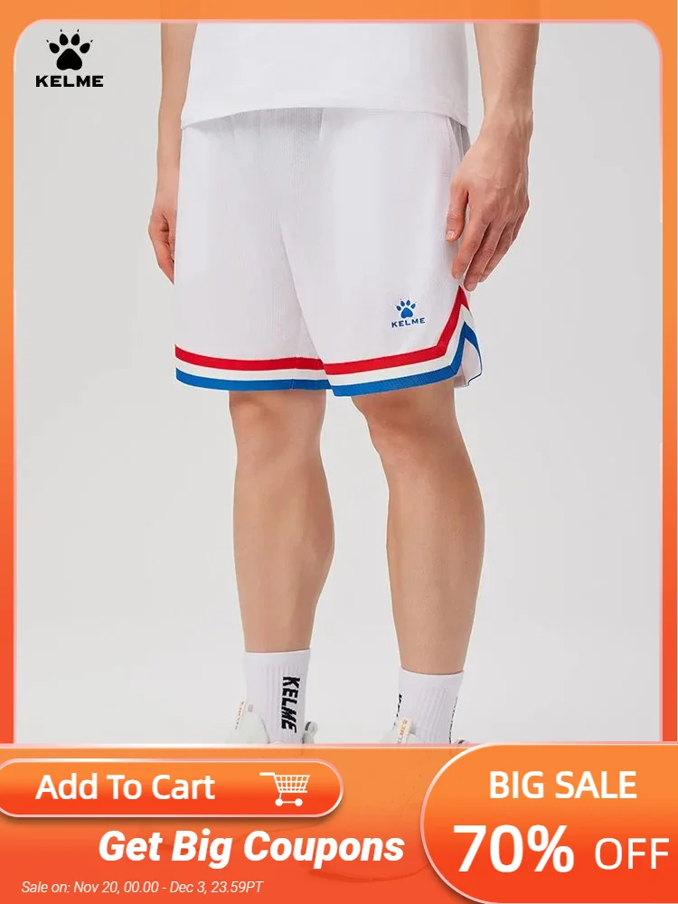 

Kelme мужские баскетбольные шорты дышащие впитывающие пот спортивные шорты повседневные быстросохнущие спортивные брюки для бега на открытом воздухе