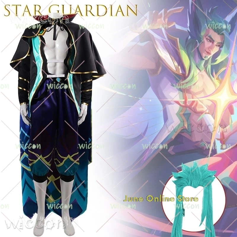 

Halloween Costumes Top Pants Cloak Men Game The Guarder of Star Rakan Cosplay Costume Uniform Adults