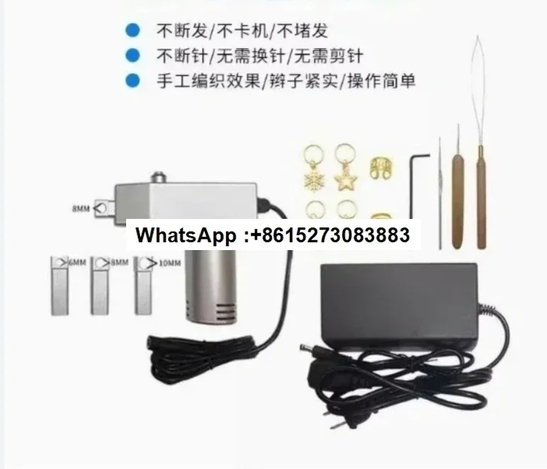 AC 100-240V Dreadlock Machine Electric Instant Portable loc Machine for Dreadlock Crochet Braiding Machine 6MM/8MM/10MM Hole
