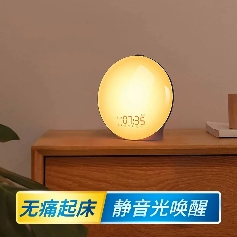 

Новый креативный светодиодный бионический солнечный свет SAD, светильник для эмоциональной терапии, натуральный светильник с имитацией восхода солнца, пробуждения