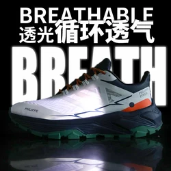 New men's shoes breathable outdoor non-slip and wear-resistant hiking shoes men's casual cross-country sports shoes in summer.