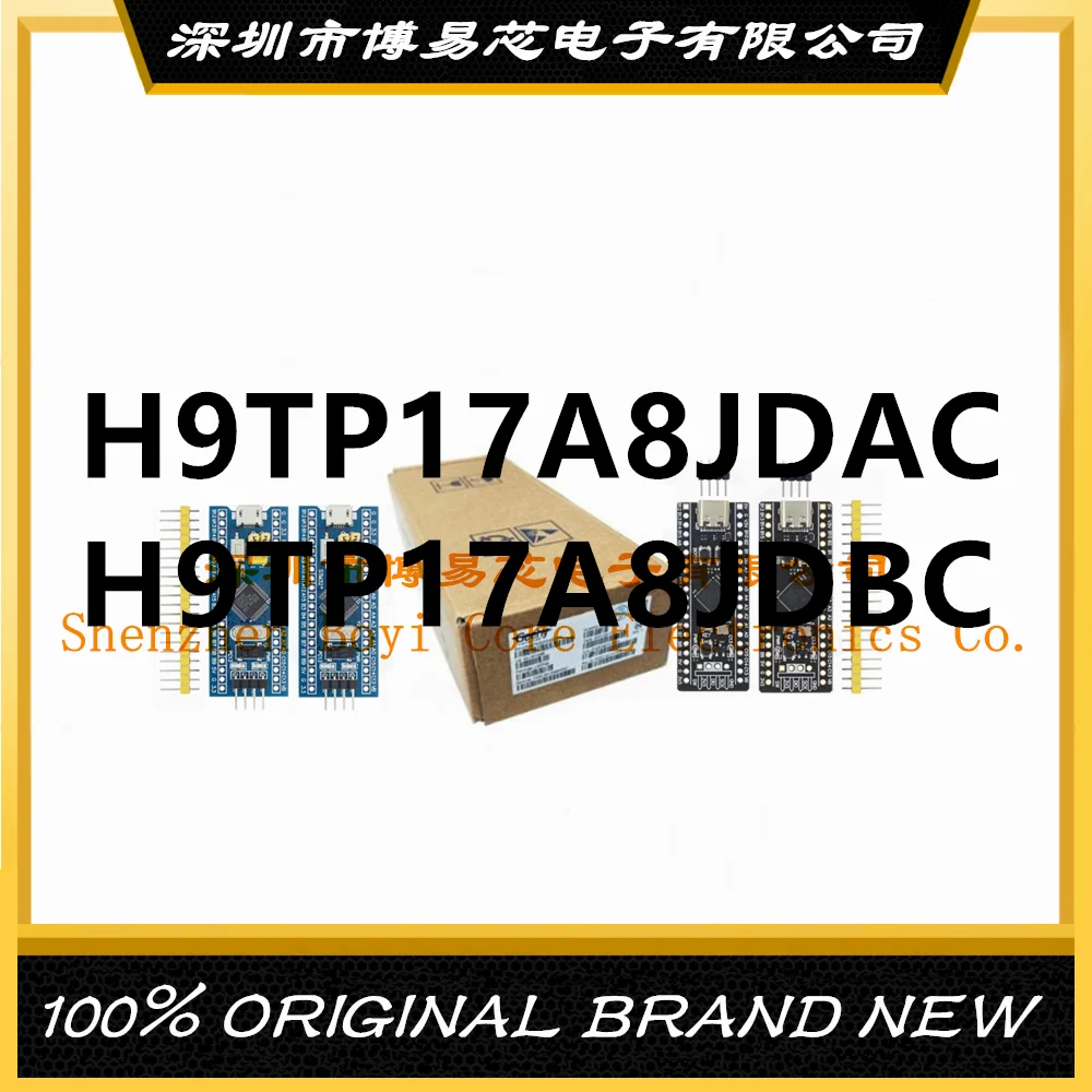 

H9TP17A8JDAC H9TP17A8JDBC PC shell