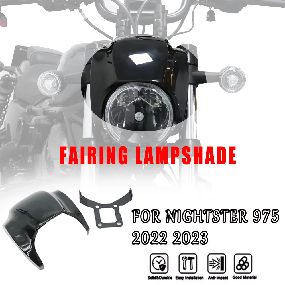 

Подходит для ночника Harley 975 RH975 RH 975 2022 2023 новые аксессуары для мотоциклов RH975S обтекатель большой абажур
