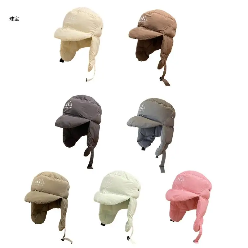 

X5QE Down Hat Trapper Hat Stylish Caps for Outdoor Thicken Hat Ushanka Hat Cold Weather Insulated Outdoor for Skiing