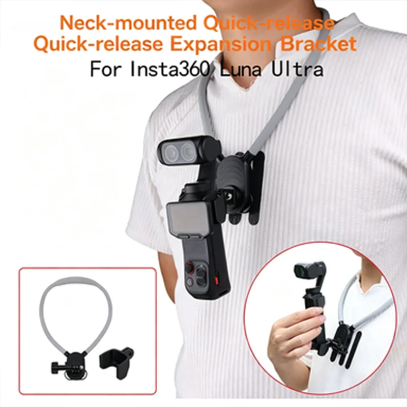 �y�Z�[�����zInsta 360 Luna �p���N�C�b�N�����[�X�g���u���P�b�g���������V���R���l�b�N�n���M���O�A�N�V�����J�����u���P�b�g�A�N�Z�T���[