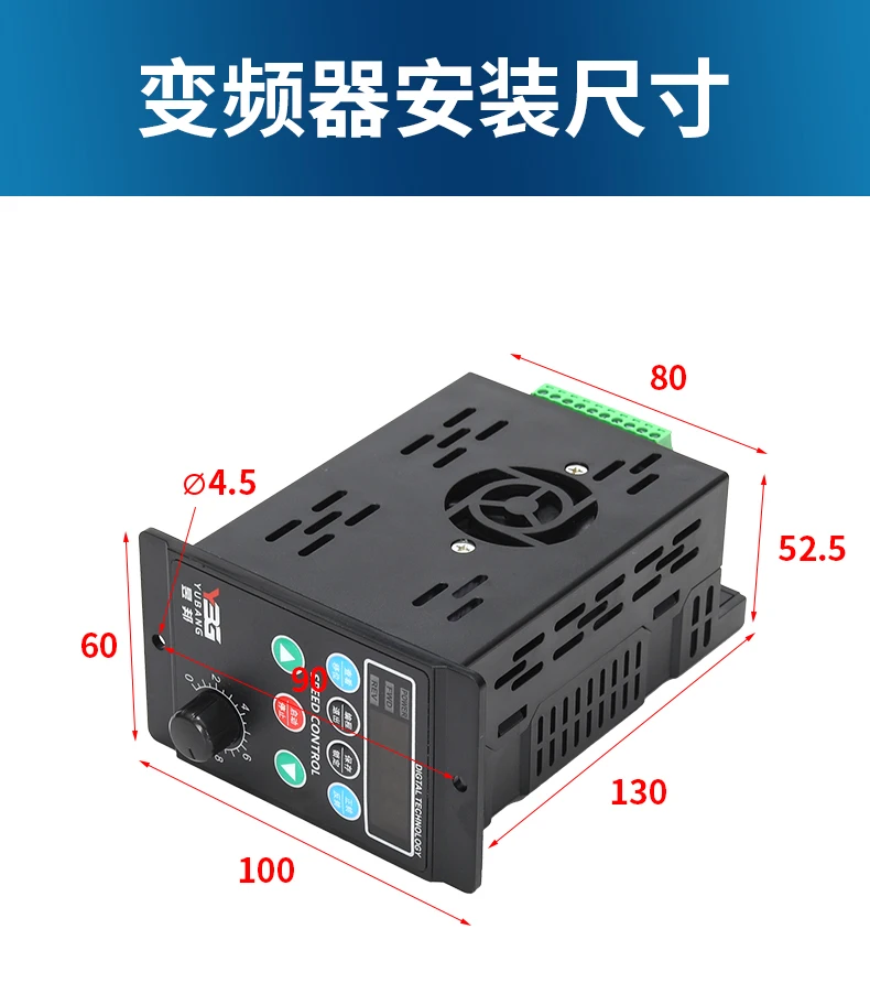 Yubang T13-750W-12-H Simple US inverter 750W single-phase input three-phase 220V output governor