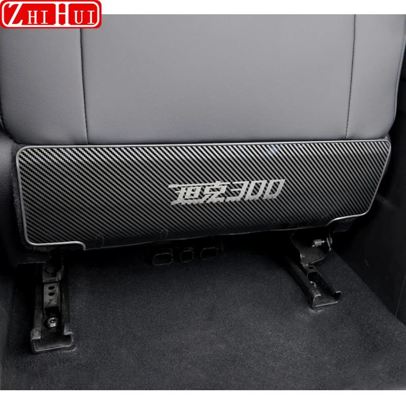 

For Great Wall TANK 300 2024 2021-2023 Car Seat Anti-kick Plate Stainless Steel Rear Seat Kick Protection Pad Auto Accessories