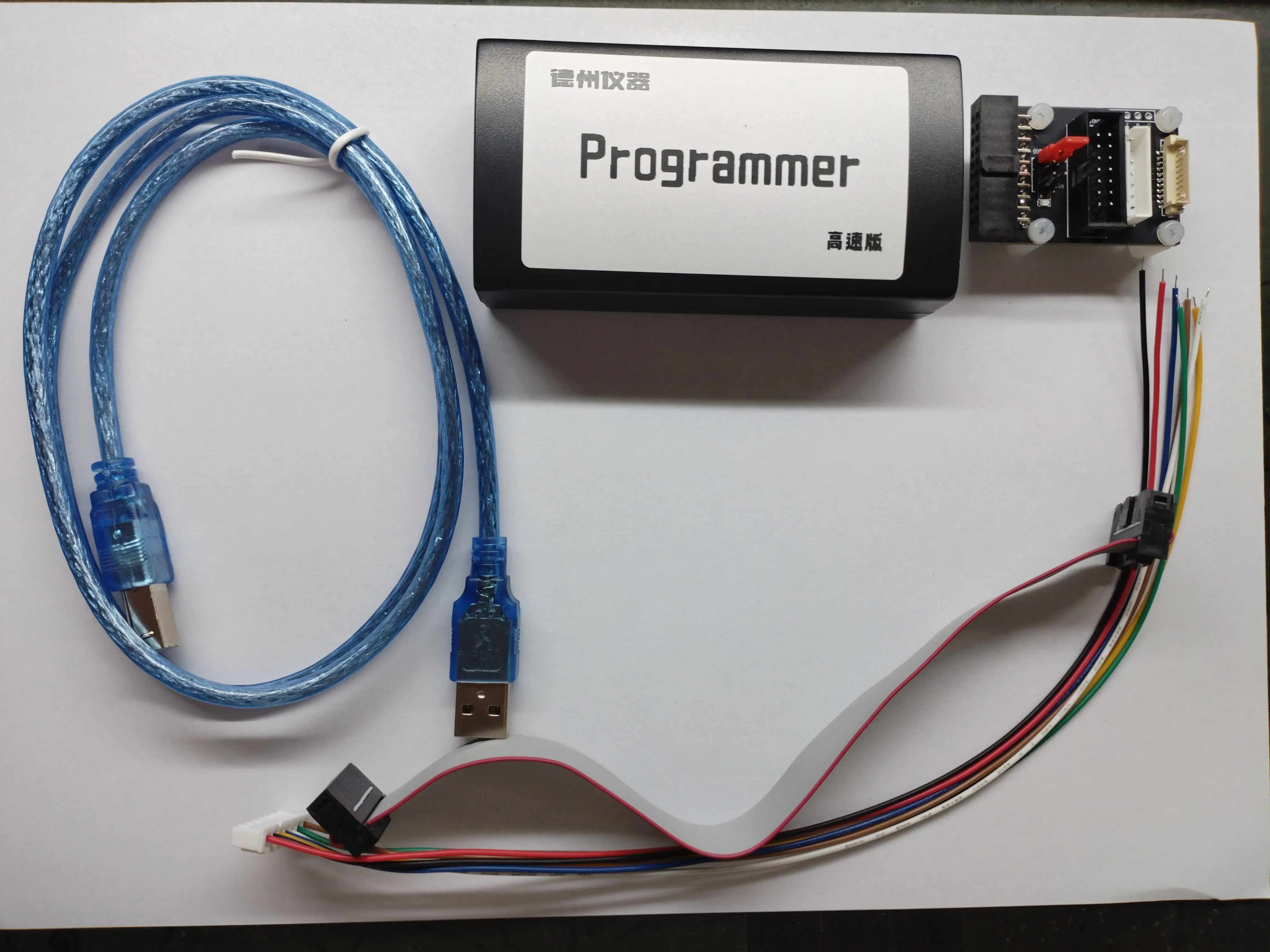 New emulator programmer TMS320/570 series